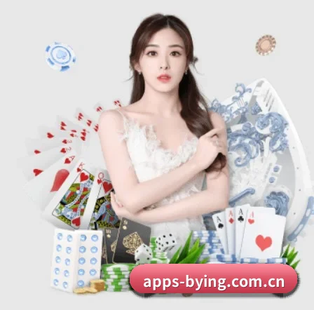 apps-bying.com.cn APP 界面